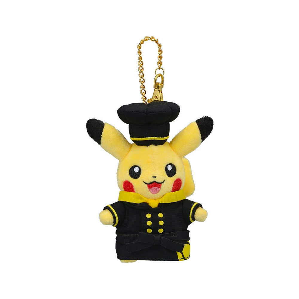 POKEMON CAFE PIKACHU PASTRY CHEF KEYCHAIN