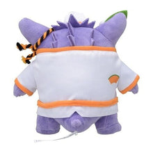 PALDEAL SPOOKY HALLOWEEN GENGAR PLUSH