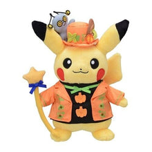 PALDEAL SPOOKY HALLOWEEN PIKACHU PLUSH