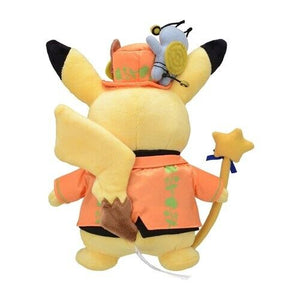 PALDEAL SPOOKY HALLOWEEN PIKACHU PLUSH