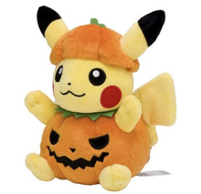 PUMPKIN PIKACHU PLUSH