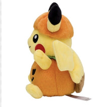 PUMPKIN PIKACHU PLUSH