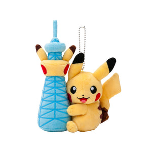 POKEMON CENTER SKYTREE PIKACHU KEYCHAIN